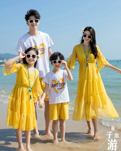 夏親子ペア衣装 家族お揃い夏服 ハワイ風 Vネック 半袖ワンピース メンズ/男の子tシャツ/パンツ上下2点セット レディース/女の子リゾートワンピース 親子コーデ ペアルック 上下