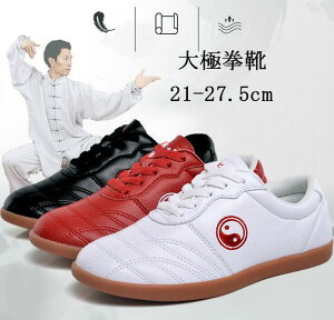 Jt[V[Y vC ɌV[Y C I[V[YɌC _炩@Jt[ EFA KpXj[J[@puf Ɍ jp@LbYp21cm-27.5cm@p@jO EH[L