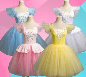 qoGhX ^@s[X Ќ_Xߏ q`[s[X@\@䉉o_Xߑ ̎qoGhX c̕@\  Xe[Wߑ  o100-170cm