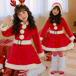 キッズクリスマスワンピース 長袖 毛玉付気ワンピース フード付き ベルトあり 女の子クリスマスワンピース Aライン レッド 子供 クリスマスドレス サンタクロース変装仮装