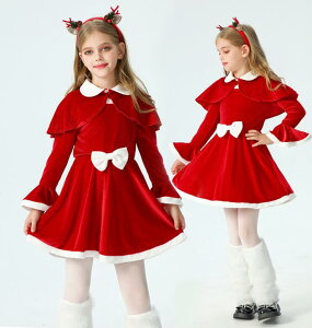 子供クリスマスワンピース マント+ワンピース2点セット 女の子オールインワン リボン Aライン レッド 可愛いクリスマスドレス サンタクロース変装仮装  イベント コスチューム
