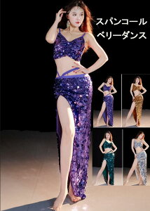 x[_Xߑ XpR[fB[Xx[_X㉺2_ZbgAbv Xbg}LVXJ[gpctx[_XEFA@x[_XEFA bX Z _X