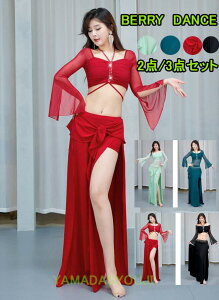 x[_Xߑ ㉺2_/3_ZbgAbv tAgbvX }LVXJ[g@qbvXJ[t@4way pctx[_XEFA@fB[X_Xߑ bX Z _