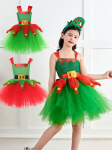 �q���N���X�}�X�����s�[�X�@���̎q�R�X�v�������s�[�X�@�L���~�\�[���@���̎q�`���[���X�J�[�g�@���{���@�؂�ւ��@�ӂ���@�N���X�}�X�R�X�v���ߑ��@ �`���`�� �J�`���[�V���@�p�[