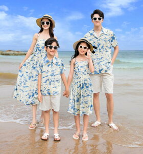 カップルペア家族お揃いメンズ/男の子半袖tシャツ+パンツ2点セット 太陽海柄親子ペアハワイ風リゾートレディース/女の子ワンピース キャミソールサンドレス 海旅行 ペアルック 旅行