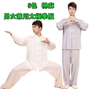Ɍ @jpɌ㉺ZbgAbv@n@ؕ/Vc Opc@K l@tđɌEFA@YfB[Xpp Jt[EFA/ 