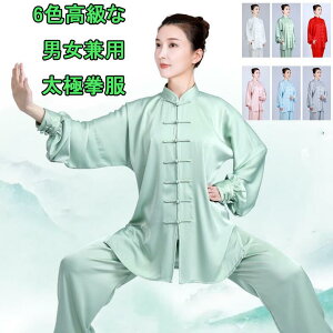 jpɌTen@ȑɌEFA 蕐p  Jt[ E[V[ `Ci p Ɍ v  tđɌVc+pc  RX`[@w