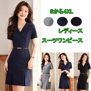 ^Cgs[X rWlX@fB[X  X[cs[X@VlbN@3F@ʋ΁@XhX@ꂢ GKg@rWlXhX@n ʋOL ItBXJWA t