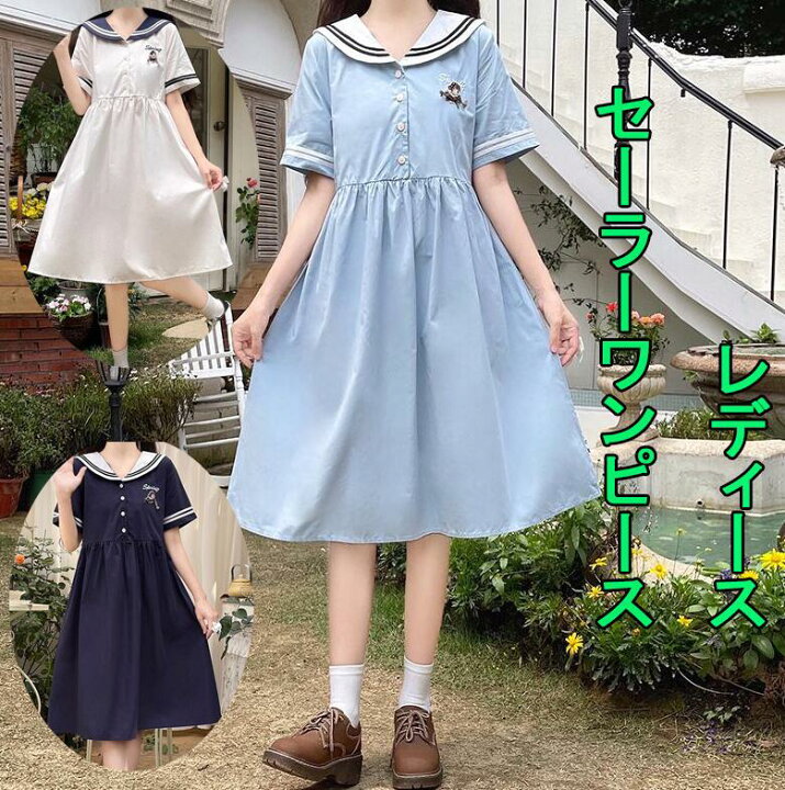 レア✨ジェーンマープル♡リネンシャツワンピース セーラーカラー 半袖 