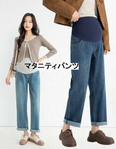 }^jeBfjpc@}^jeB[@W[Y@Opc@Dw@ω̌^ɍ킹Ĕ@YOK@}^jeBEFA@M`XXL@tHpc