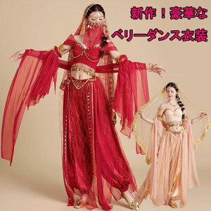 lpArAߑ nEB x[_Xߑ V GȃWX~ߑ RX`[  fB[Xx[_X K ؂ȃbX gbvX n[pc `[