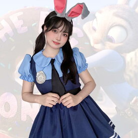 ハロウィンコスプレ 可愛いウサギ警察ワンピース ロリータ　ポリス コスプレ　5点セット詐欺師 仮装 ロリータ レディース アニメ 動物cosplay 大人 イベント用 警察官 婦警仮装