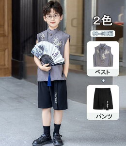 Ďq@ؕxXg+n[cpc2_Zbg@|hJ  j̎qR@m[X[utVc@JWAX[c WjA@w Ǝ \ t 䉉o w 