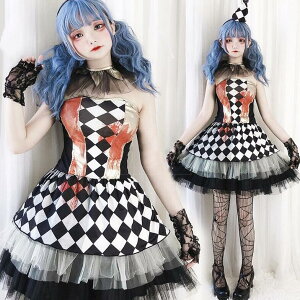 ピエロハロウィン コスプレ衣装 チェック柄ワンピース チュール レディースピエロ仮装変装 ロリータ ワンピース 4点セットアップ 魔女 吸血鬼 コスプレ衣装 バー演出服 Halloween ヴァンパイ