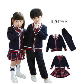 楽天市場 制服 リボン 幼稚園の通販