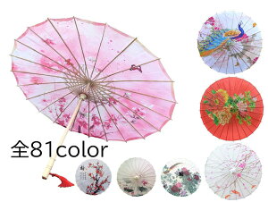 ÑRXvÓTP@Eؕ䓹`Ci@Beʐ^P@RXv@`P@c̉oԕ@fUCLx