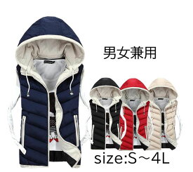 楽天市場 ダウンベスト メンズ フード付きの通販 楽天市場 ダウンベスト メンズ フード付きの通販