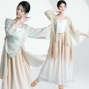 ���؃_���X�ߏ� ��l���s�K���ÓT�_���X�ߑ����؃{�^�� �o���G�g�b�v�X �Ќ��_���X ���f�B�[�X ���� ���� �ÓT���x ���K�����b�X���� �����X���b�g�u���E�X �~�h����`���C�i�V���c �O�J 