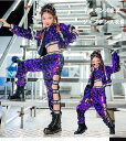 キッズダンス衣装 女の子ダンス衣装 ジャケット タンクトップ パンツス パンコール ジャズダンス衣装 チアダンス衣装応援団 団体演出服舞台ステージ衣装 単品セット対応可ヒップホップ トップスキッズモデルショー公演服 ダンス衣装120～160cm ダンス　パープル