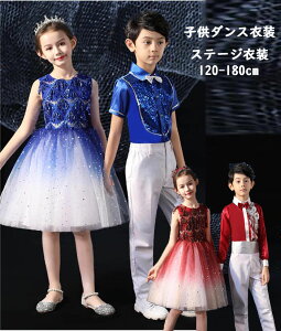 _Xߑ ̎qhX sJsJ XpR[tq_Xߑ ̎q j̎qlcc̕ `[s[X Vc{OpcilN^C{TXy_[tjZb