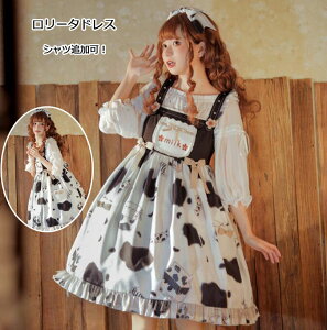 fB[X[^s[X [^ hX L~\[ SVbN[^hXVcΉ G ~  Pl hX { Lolita DressXK[ChhXPl 