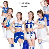 楽天市場】チアガール ユニフォーム 上下セットの通販