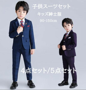 X[cq H~ q H~^LV[h LbY j̎q N/NтȂ2^Cv 4_Zbg5_Zbg Y{ xXg lN^C Vc I tH}[ZbgAbv amp[e