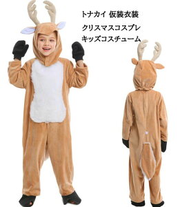 qNX}XRXvߏ giJCϑ I[C RXvߑ LbY䕞 ̎qj̎qRX`[ NX}Xߑ nEC T^RXv NX}Xp[eB[ 