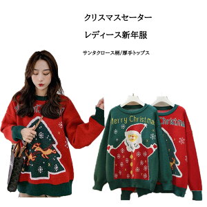 fB[XZ[^[ jbgZ[^[ RX`[ߏ NX}XfRXv 2F X T^N[X giJC jbgZ[^[ H~Z[^[  NX}Xp[eB