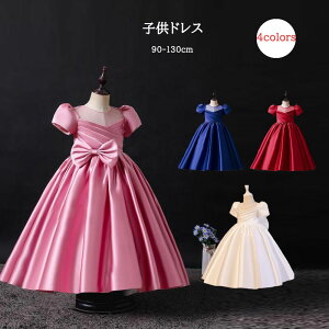 qhX LbYs[X VvEGfBOhX \  ̎qhX 4 colors@qhX tH[} `[XJ[g s[X@ \ t O tH[