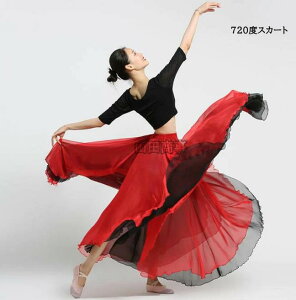 fB[X傫XJ[g _Xߏ Ќ_Xߏ 720x 2wXJ[g fB[X Ќ_X bX K ㉺Zbg Ή@ZNV[ V[X[ bh _XEFA bX