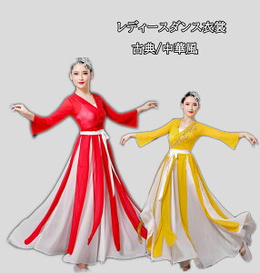 fB[X_Xߏ ÓTx_Xߑ ㉺2_Zbg fB[X  VlbN gbvX O䊪XJ[g Xe[Wߏ c̕ `CiÓToG _XEFA VtH