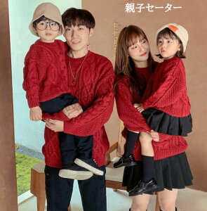 eqyA Z[^[ NX}X eqyA RXv ߑ n NX}X ̎q j̎q jp VNߑ Z[^[ v[I[o[ Ƒ eqR[f gbvX NX}XCu 