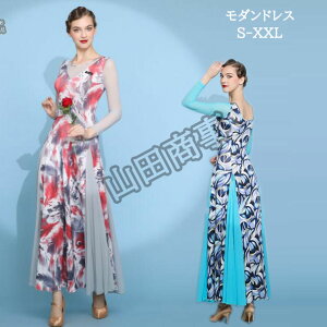 fB[X_hX _Xߑ Ќ_X ߑ s[X }LVXe[Wߑ@傫_Xߑ ߑc Ќ_Xߑ c̉oXe[Wߑ@Cxg 