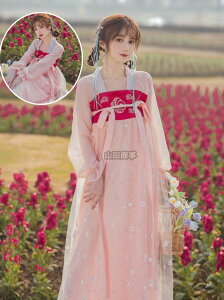 ÓTߏ fB[Xؕ`CihX Ǌ Ñߑ }LV䃏s[X `ÓT hJhX | ؃RXvߑ@oߑ@񎟌{쓂ߑ@