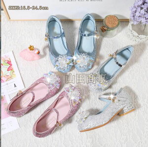 tH[}CtV XpR[tV[Y ̎q V[Y vZXV[Y LbYpvX {t q tH[}C ̎qV[Y w Ǝ sAm \ 