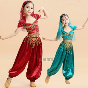 キッズベリーダンス衣装 子供ダンス練習服 ハロウィン衣装 コスチューム2色 衣装 セットアップ ジャスミン 衣装 ハロウィン コスチューム 仮装 レディース ベリーダンス 練習着 レッスン