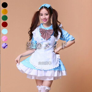 ChRXvߑ 8F nEB RXvߑ Ch hX [^ RX`[    V[g s[X  lolita [^t@V Gv hX Hallow