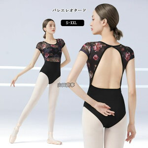 oGI^[h l ԕ GKg `[n XJ[gȂ I^[h ÓT_Xߑ fB[XoGEFA bX K Z WjA oG_X