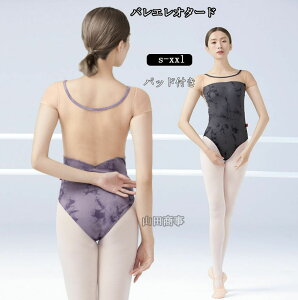 fB[XoGI^[h @pbhtL~\[ l 2F@ԕ GKg XJ[gȂ I^[h ÓT_Xߑ fB[XoGEFA bX K Z W