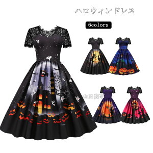 nEBhX fB[X s[X J{` nEB RXv ϐg [X hX J{` H d  S[Xg  | nEBfhX Halloween party dress G