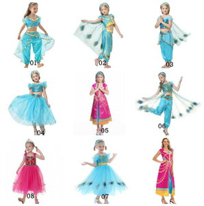 ArAߑ q _Xߑ ̎q q_Xߑ 8^Cv RXvߑ hX wAoh t@nEChX@RX`[ Pl@``s[X Halloween h