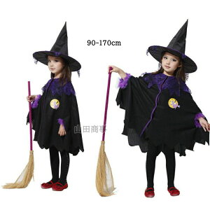 �q���R�X�v���ߑ� �}���g�@�n���E�C���ߑ� �z���S�@�X�q �j�̎q ���̎q ���� �}���g+�X�q+�o�b�O+�4�_�Z�b�g �C�x���g�c�̕� �R�X�v���ߑ� �q���n���E�B�� �ϐg���� �R�X�`���[�� �R�X�v��