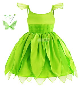 LbYRXvߑ nEC  ̎q_Xߑ Cxgc̕ RXvߑ qnEB ϐg GhX Ht t RX`[ ̎q d  受 RXvߑ 4_