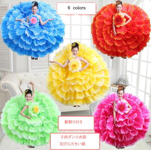 q_Xߑ 傫 Ԃт烏s[X 6F LtAXJ[g@Ќ_Xߑ  O Of[V qp ̎q __X ÓT_X oG _X t