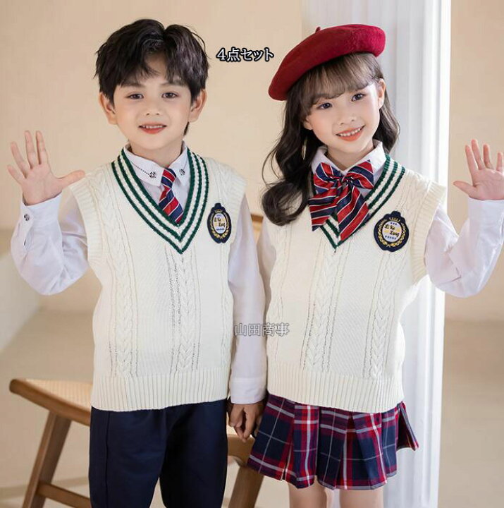 楽天市場】子供学園制服 子供イギリス風4点セットアップ ニットベスト 
