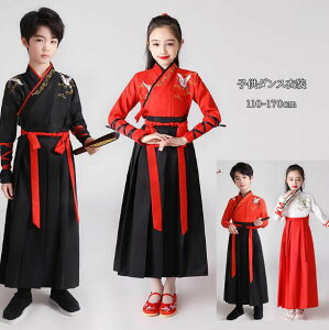 LbYRXvߑ ؕ nEChX ؕ `Ci@̎q@j̎q 4F   ^Cv ߎhJ ÑRX`[ ؗXe[Wߑ  䕞 n