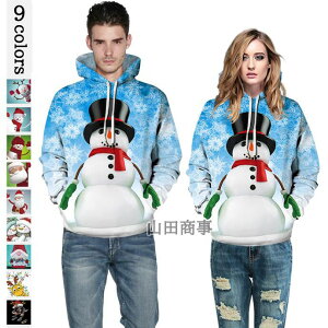 p[J[@t[htNX}Xߑ 3Dvg gbvX jpgbvX T^N[Xvg g[i[ JbvyA RXv  @ʔ 10F Christmas^Cv uI[