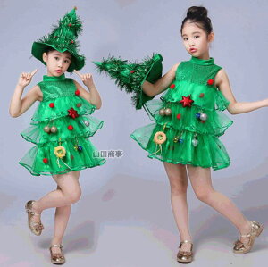 LbYRXvhX@NX}Xߑ NX}Xc[ 앞 Xq{hX ̎q@LbYNX}Xߑ @T^N[XRXv  @ ChristmasCxg  p[fB