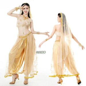 アラビアン衣装 ハロウィン衣装 ベリーダンス 衣装 セットアップ ジャスミン 衣装 アラジン 風コスチューム  cosplay 花刺繍 仮装 レディース ベリーダンス 練習着 レッスン着 トップス ハ